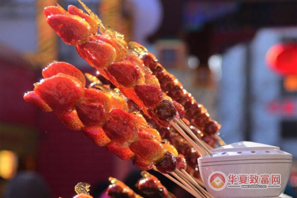 糖串儿冰糖葫芦加盟